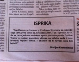 Reagiranje na ponovno iznošenje neistine od strane načelnika Općine Vinica Marijana Kostanjevca
