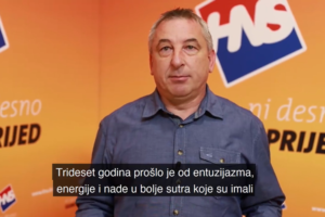 HNS slavi 30. rođendan: „Puno se toga promijenilo, ali naši ciljevi ostali su isti”